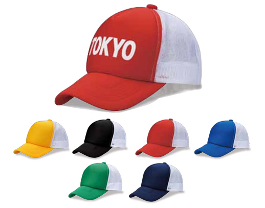 【5個以上～】WTM ホワイトメッシュ CAP 全6種 | フリー(調整式) メッシュキャップ 帽子 名入れ可能