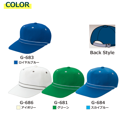 5個以上 G K ニットゴルフ Cap 全4種 フリーサイズ 調整式 キャップ 帽子 名入れ可能