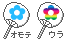 １色/４色