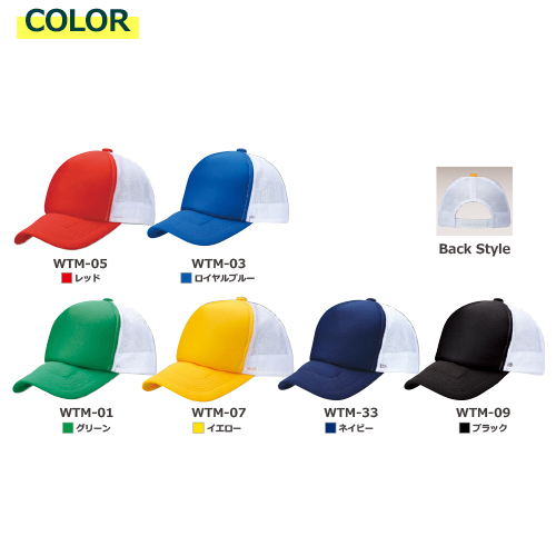 楽天市場】【25SS】V12 ヴィトゥエルブ DOUBLE CAP / 3D刺繍